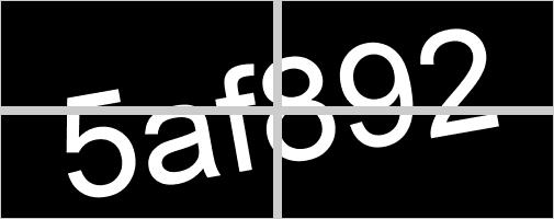 Captcha value