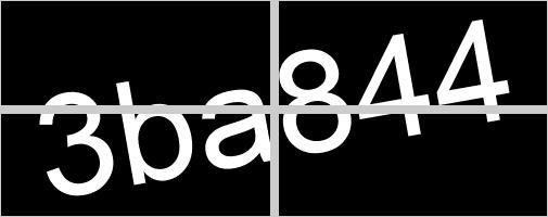 Captcha value