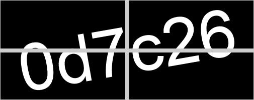Captcha value