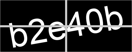 Captcha value