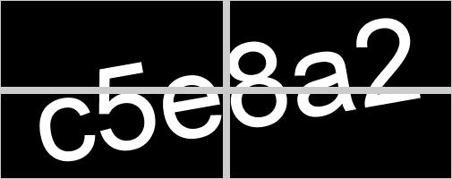 Captcha value